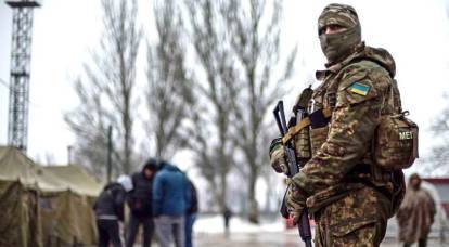 Как Украина готовит гражданскую войну в России