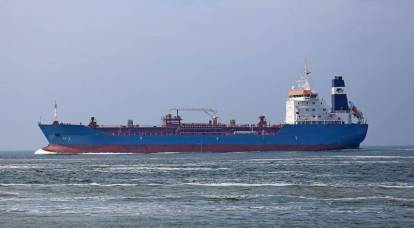 В результате атаки на израильский танкер в Аравийском море есть погибшие