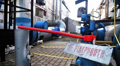 Die Gasleitung bleibt der einzige Grund für die Existenz der Ukraine