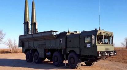 Why Germany is most afraid of the INF Treaty