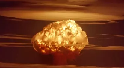"यह पृथ्वी को आधे में विभाजित कर देगा": परमाणु हथियारों के बारे में आम मिथक