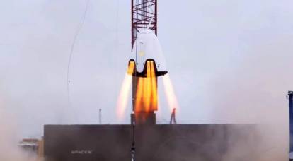 La prueba del motor de una nave espacial estadounidense termina en falla