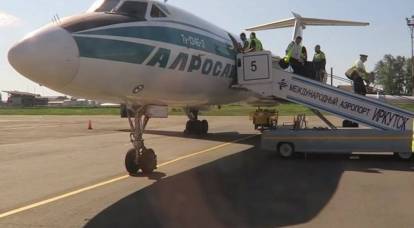 Die Legende ist weg: Tu-134 machte seinen letzten Passagierflug nach Russland
