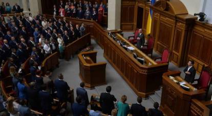 代表可以判断：乌克兰废除了拉达成员的豁免权
