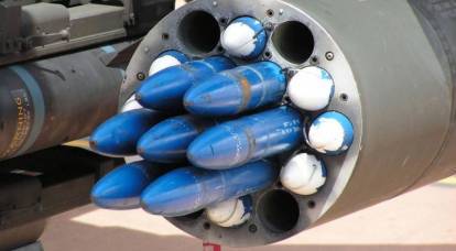 The Drive: Ukrainians adapted American Hydra missiles to Mi-24B helicopters