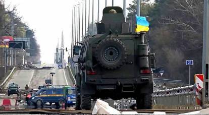 Как изменится военная операция на Украине после событий под Киевом