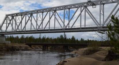 ГУР Минобороны Украины взяло на себя ответственность за подрыв моста в Самарской области