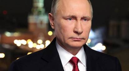 Путин попал на обложку Time в необычном виде