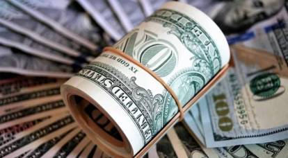 Die USA würdigten die Entscheidung Moskaus, den Dollar in der NWF aufzugeben