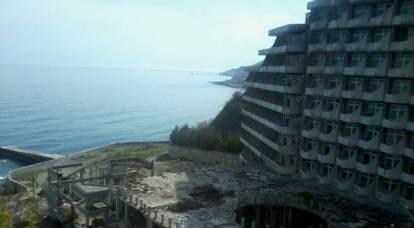 Украинцы требуют компенсации за потерянные в Крыму активы