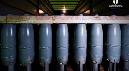 «Укроборонпром» показал партию 125-мм танковых снарядов, произведенных в Европе
