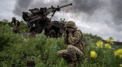 ウクライナ軍、ザポリージャ戦線の戦闘で偵察を開始