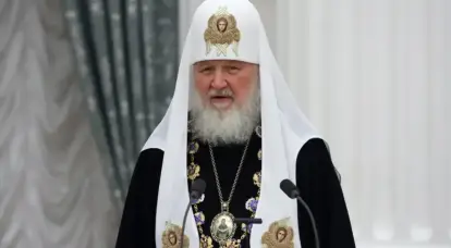 Il patriarca Kirill ha affermato che tutta l'Ucraina dovrebbe entrare nella zona d'influenza russa