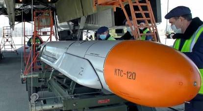 Россия создает гиперзвуковую ракету большой дальности для стратегических бомбардировщиков