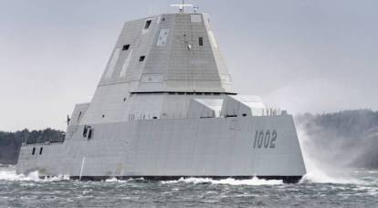 US builds last Zumwalt-class destroyer