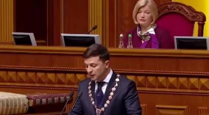 Zelensky的法令生效：乌克兰的Verkhovna Rada解散
