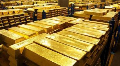 Real robbery: how the US gold reserve was created