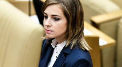 Poklonskaya: SBU kann an der Entführung des Kapitäns von "Nord" beteiligt sein