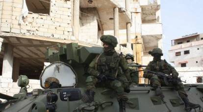 Министерство обороны РФ подтвердило гибель трех офицеров в Сирии