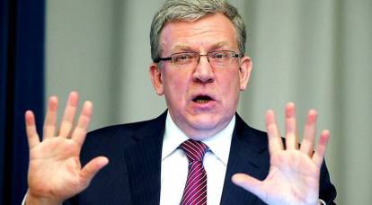 Kudrin seized power and demands from Russia to live in debt