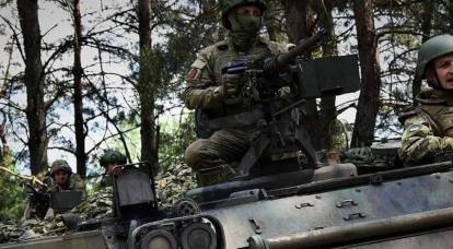 Az ukrán fegyveres erőkkel együtt lengyel zsoldosok támadták meg az Orosz Föderáció Belgorod régióját