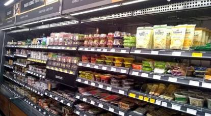 The first “smart supermarket” has opened in Russia