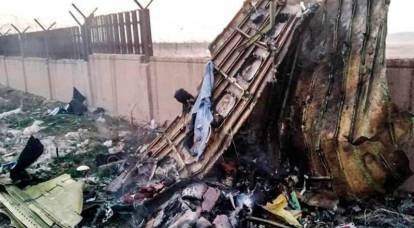 Boeing of Ukraine International Airlines crashed in Iran