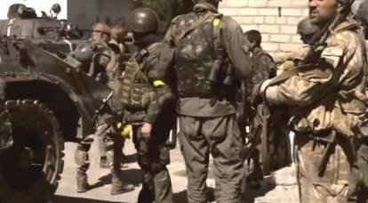 Bureau du procureur général d'Ukraine: les forces armées ukrainiennes se sont battues dans le Donbass sans fondement juridique