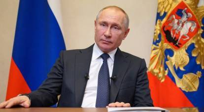 The Hill: Putins drei Schritte nach dem Gewinn einer Spezialoperation