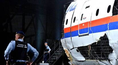 A morte de um Boeing da Malásia: traços levam a Kiev?