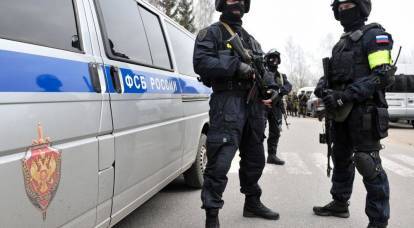 ФСБ задержала помощника полпреда в УрФО по подозрению в госизмене
