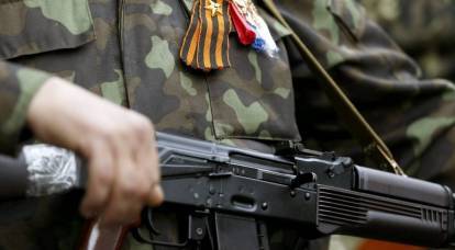 Donbass'ta milis komutanı "Aslan" öldürüldü
