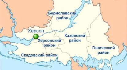A Rússia está para sempre fixada na região de Kherson