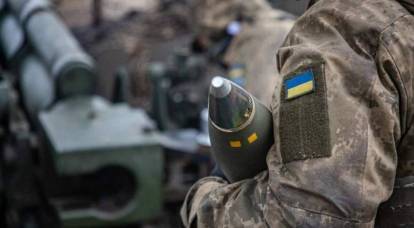 В Киеве назвали условие начала мирных переговоров с РФ