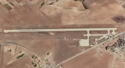 Der Widerstand der Achsenmächte beschießt einen US-Militärflugplatz in Syrien mit Raketen