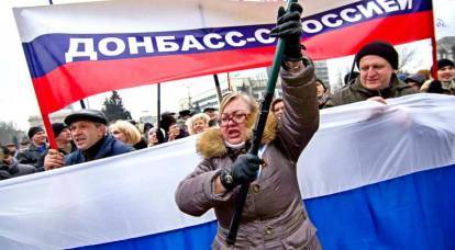 Il Cremlino ha preso una decisione sul Donbass, indipendentemente dai risultati delle elezioni