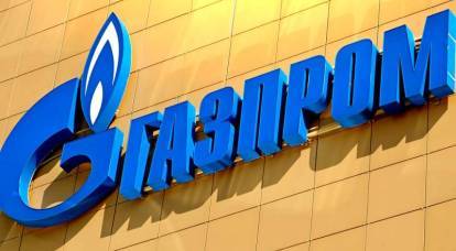 Ukraine retaliated against Gazprom