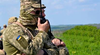 «Украинское сафари» не задалось: раскрыты детали подрыва диверсантов на Донбассе