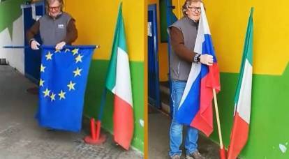Итальянцы сворачивают флаги ЕС и разворачивают российские