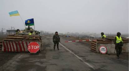 A lei marcial termina na Ucrânia hoje