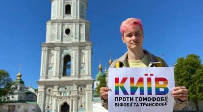 Gli attivisti LGBT di Kiev sotto il patrocinio degli Stati Uniti porteranno la parata del gay pride nel Donbass
