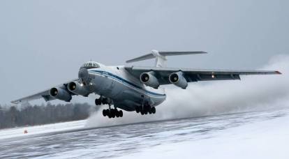 Ataque ao Il-76: Kiev é finalmente encurralada