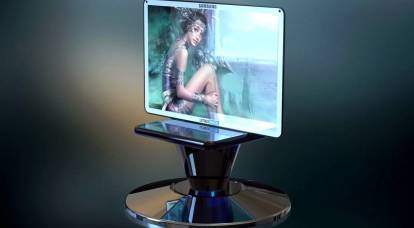 Samsung patenteia um monitor 3D interativo para smartphone