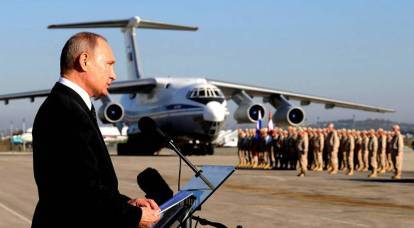 러시아가 시리아에서 군대를 철수하기 시작한 이유