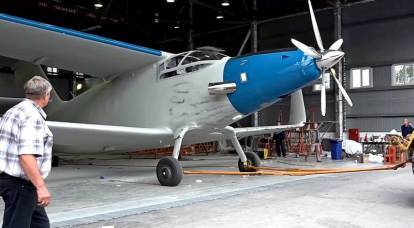 Twin-engine monoplane: what will be the replacement for the legendary "Corn"