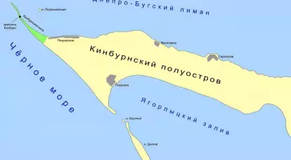 破坏 Kakhovskaya 水电站大坝并没有影响 Kinburn Spit 守卫者的防御能力