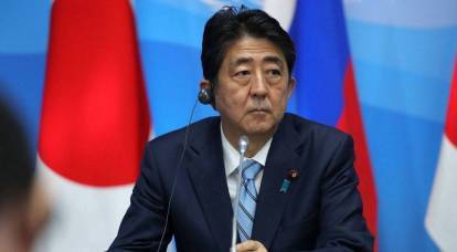 Japan hat Russland einen Friedensvertrag abgeschlossen