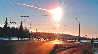 As one of the cities of the Russian Federation almost wiped off the face of the earth