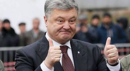 Traição: um processo criminal foi aberto contra Poroshenko por assinar Minsk-2