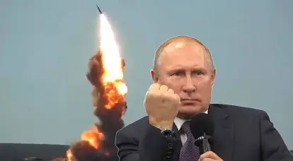 Эксперт рассказал, какое тактическое ядерное оружие есть у России